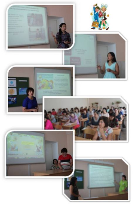 Методический совет «Перспективное планирование на 2016-2017 учебный год». 29 августа 2016 г.