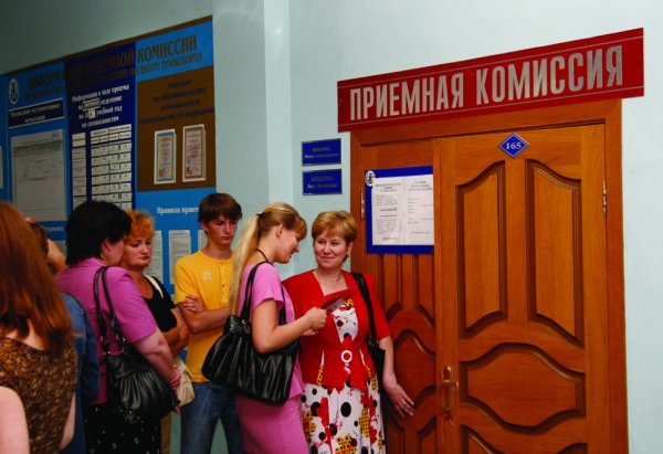 Ссылки — Сайты ВУЗов Казахстана и России