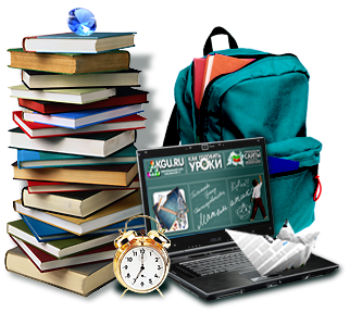 Готовимся к ВОУД